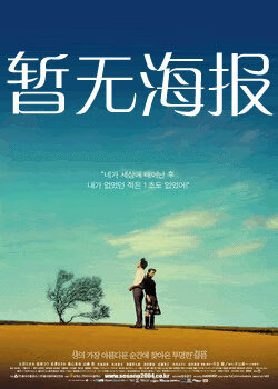 含羞草研究所在线官网